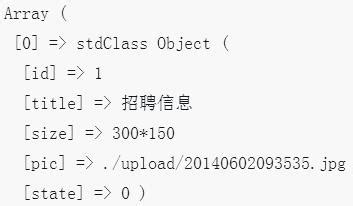 cannot use object of type stdclass as array|PHP Error: Cannot use object of type stdClass as array (array and .